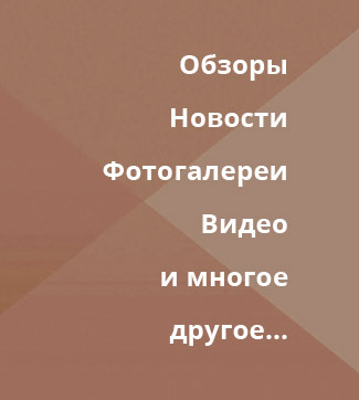 Блог для мужчин